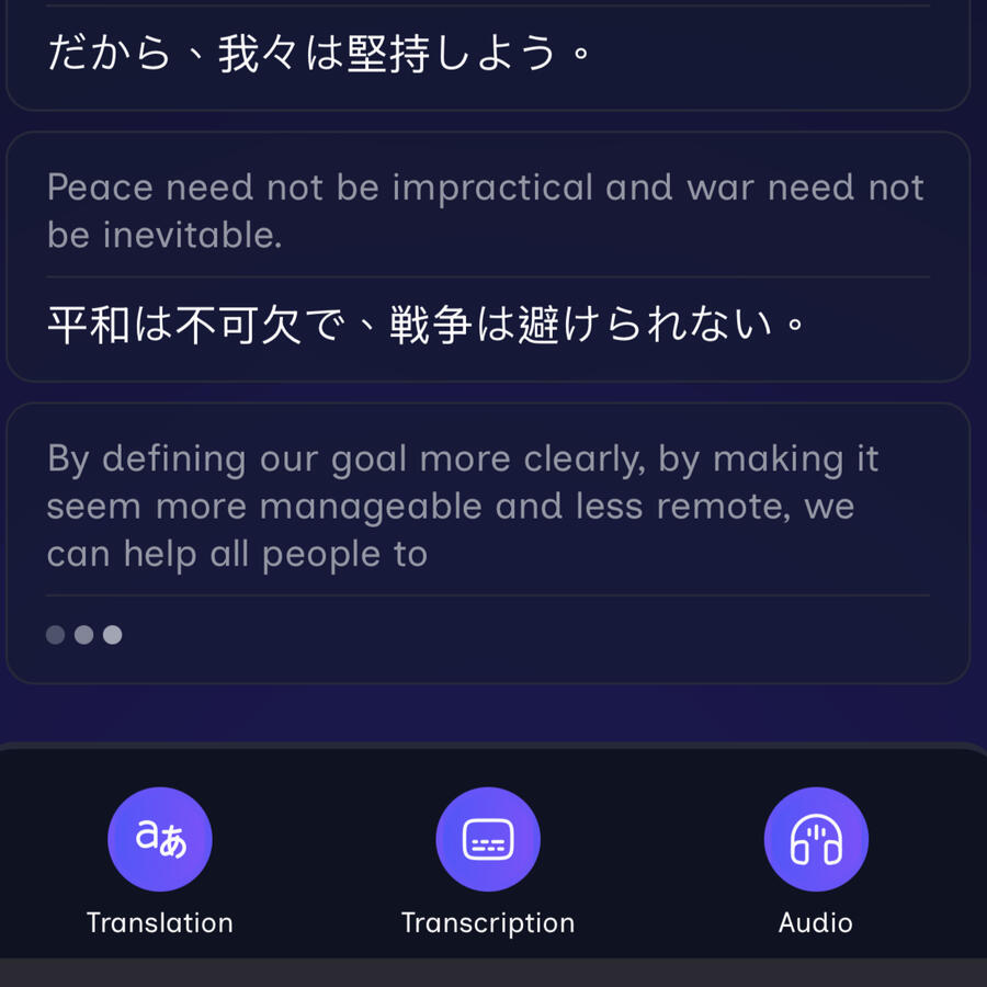 Volo mobile view translations and transcriptions on mobile device